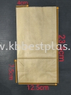 Paper Bag Brown SOS#4 100pcs+/- Paper Bag