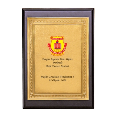 WP 123 Wooden Plaque