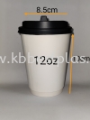 Hot Cup 12oz 100pcs+/- Cup Paper Products