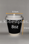 Hot Cup 8oz 100pcs+/- Cup Paper Products