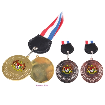 MD 1000 Metal Hanging Medal