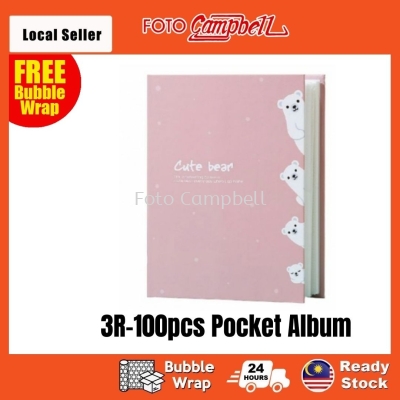 3R Album(100pcs), Photo Album, Album Gambar 3R, READY STOCK--- pink bear