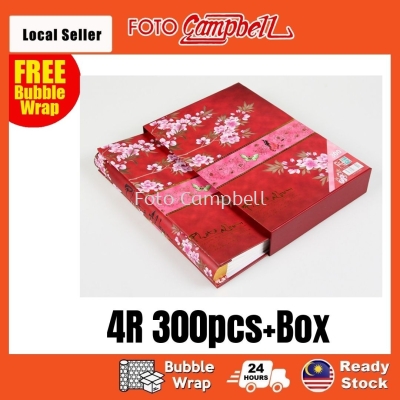 4R Album (300pcs), Photo Album, Album Gambar Ready Stock--- classic red