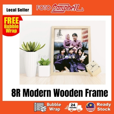 4R 5R 6R 8R Photo Frame Wooden Design(Ready Stock)