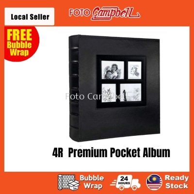 4R 600/800pcs Premium Photo Album(Ready Stock)