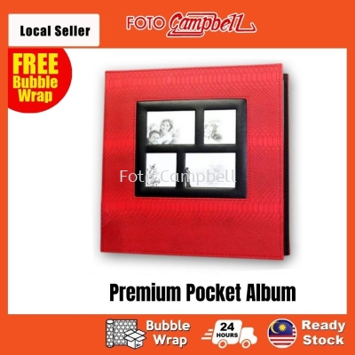 4R 600/800pcs Premium Photo Album(Ready Stock)