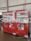 42 selections Sanden  Can vending machine Vending Machine