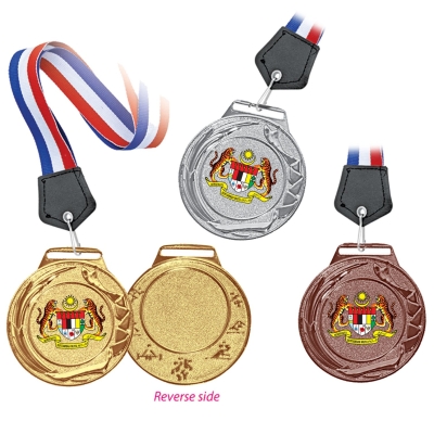 MD 924 Metal Hanging Medal