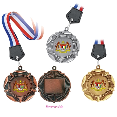 MD 921 Metal Hanging Medal