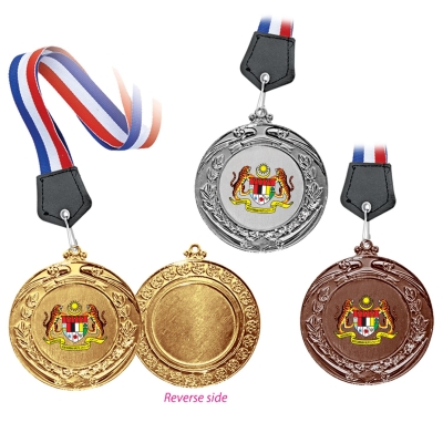 MD 920 Metal Hanging Medal