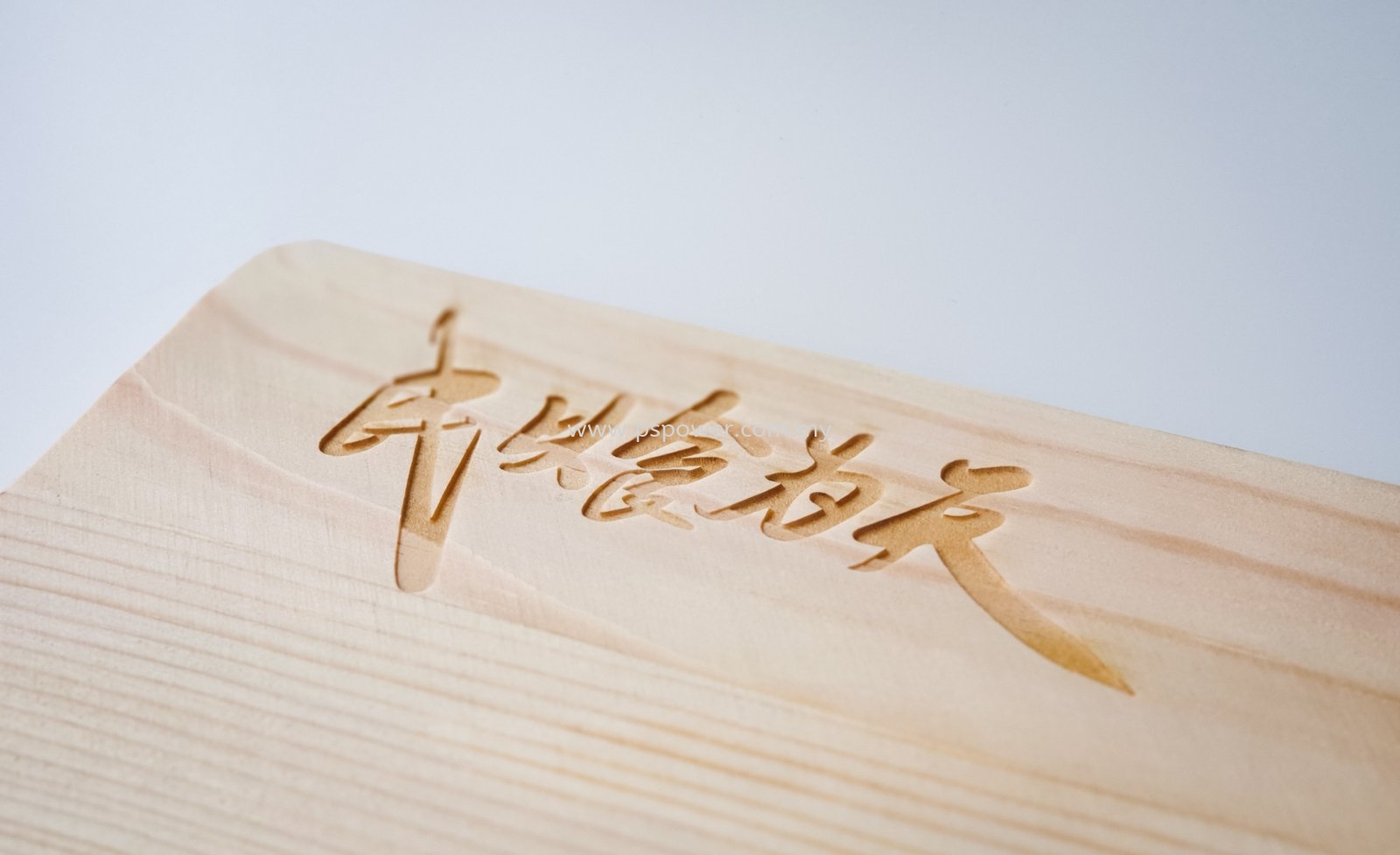 Laser Engraving Service - Wooden Utensils