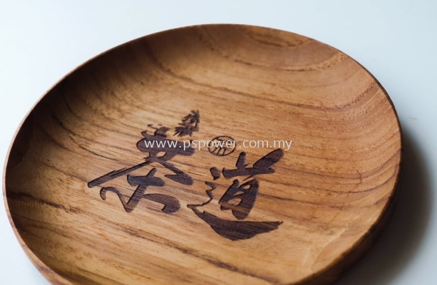 Laser Engraving Service - Wooden Utensils