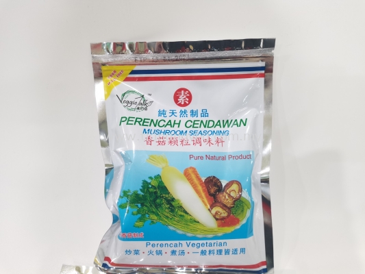 Mushroom Seasoning 200g (New Packaging)