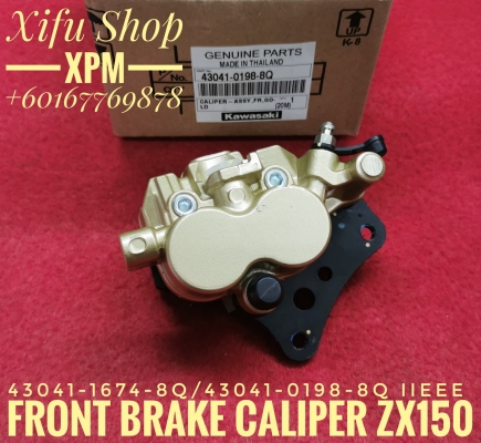 FRONT BRAKE CALIPER ASSY/FRONT BRAKE CALIPER ASSY GOLD 43041-0198-8Q/43041-1674-8Q A-JCEEE 