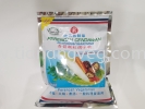 Mushroom Seasoning 500g (New Packaging) New Packaging