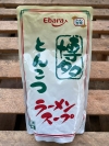 Ebara Tonkotsu Ramen Soup Base 1kg Pack (12pkt/ctn) Dry, Sauces & Seasoning Products