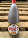 Ebara Amakuchi No Tare Yakiniku Sauce 1.63kg (6bot/ctn) Dry, Sauces & Seasoning Products