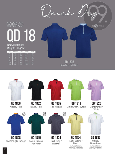 Polo T-Shirt (Microfiber) OREN SPORT