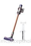 Dyson Cyclone V10 Absolute Vacuum Cleaner Dyson Vacuum - A brand new way to clean hard floors Dyson Supersonic - The hair dryer re-thought