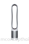 Dyson Pure Cool Air Purifier Tower Fan TP00 (White/Silver) Dyson Air Purifier - Captures virus, allergens and dust. Destroys formaldehyde, continuously. Dyson Supersonic - The hair dryer re-thought