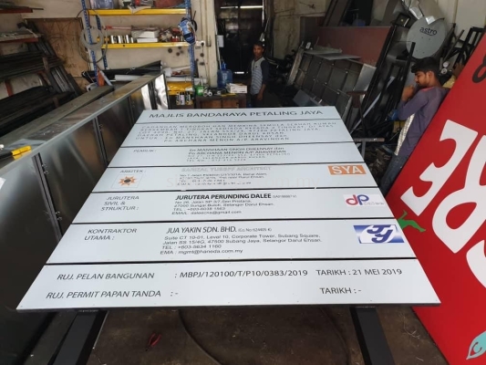 Project Signboard