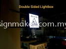 Lightbox Lightbox