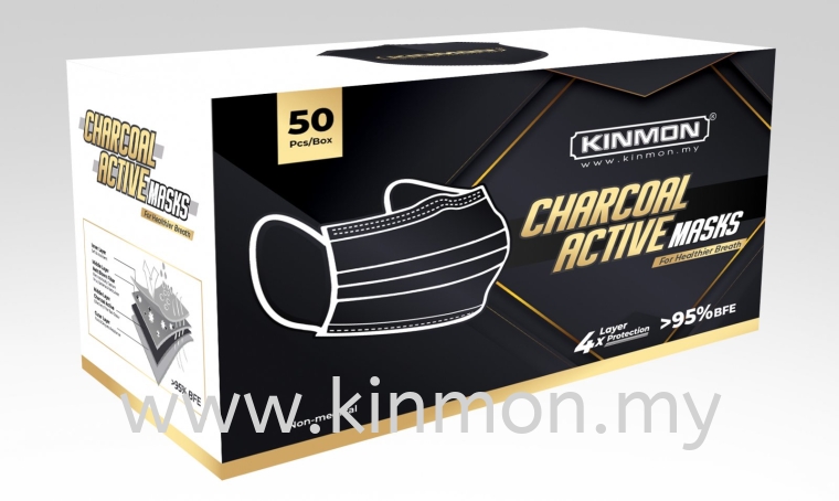 KINMON 4Ply Charcoal Active Face Mask