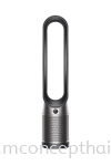 Dyson TP07 BLACK NICKEL Pure Cool Air Purifier Tower Fan Black Nickel Dyson Air Purifier - Captures virus, allergens and dust. Destroys formaldehyde, continuously. Dyson Supersonic - The hair dryer re-thought