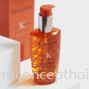 Discipline Oleo Relax Hair Oil For Frizzy and Unruly Hair 100ml Kerastase Discipline - Smoothing care, endowing the hair with frizz control, fluidity, movement and shine Krastase - Discover the miracle of luxury haircare