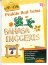 PRAKTIS IKUT TEMA BAHASA INGGERIS YEAR 6 Gabungan Harapan Ի SJKC Books