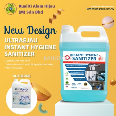 UltraEjau Instant Hygience - 5 Litre