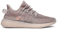 Yeezy Boost 350 V2 'Mono Mist' Yeezy Boost 350 V2 Adidas Yeezy