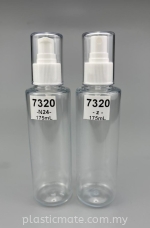 175ml Spray  & Pump Bottle  : 7320