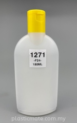 180ml Bottle for Lotion : 1271