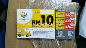 Cash Voucher RM10