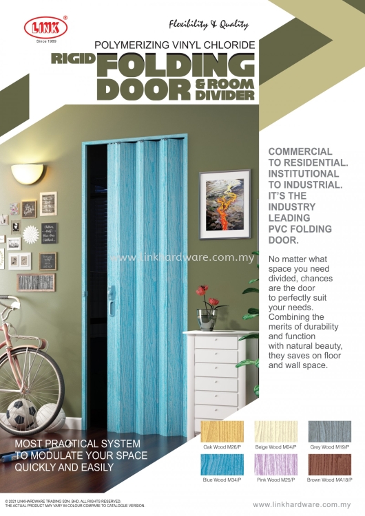 PVC Folding Door  Rigid