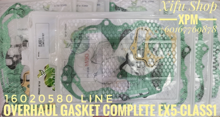 OVERHAUL GASKET COMPLETE SET /06 111-CLASS 1 COMPLETE SET 16020210 LEEHEH