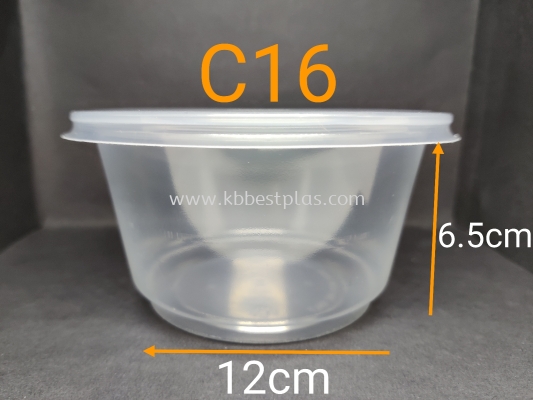 EC C16 Round Tupperware 50pcs+/-