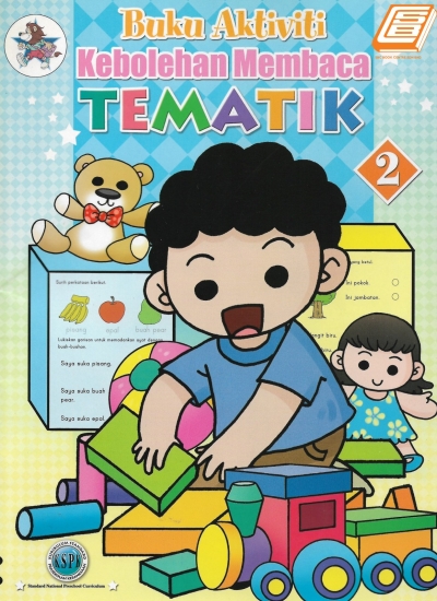 Kebolehan Membaca Tematik Buku Aktiviti  2