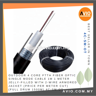 Outdoor 4 Core FTTH Fiber Optic Single Mode Cable Jelly Filled with 2 Wire Armored Jacket Price per 1m 1 Meter 4C-SM-OT