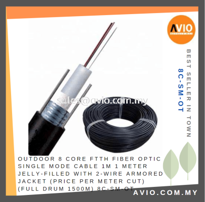 Outdoor 8 Core FTTH Fiber Optic Single Mode Cable Jelly Filled with 2 Wire Armored Jacket Price per 1m 1 Meter 8C-SM-OT