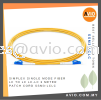 Simplex Single Mode Fiber Optic LC to LC LC-LC 3m 3 Meter Patch Cord Cable SSM3-LCLC CABLE / POWER/ ACCESSORIES