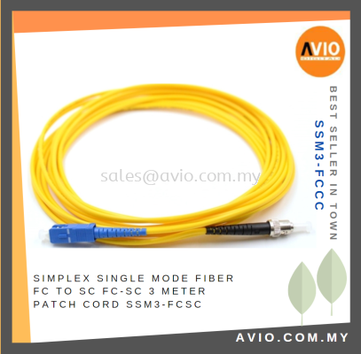 Simplex Single Mode Fiber Optic FC to SC FC-SC SC-FC 3m 3 Meter Patch Cord Cable SSM3-FCSC