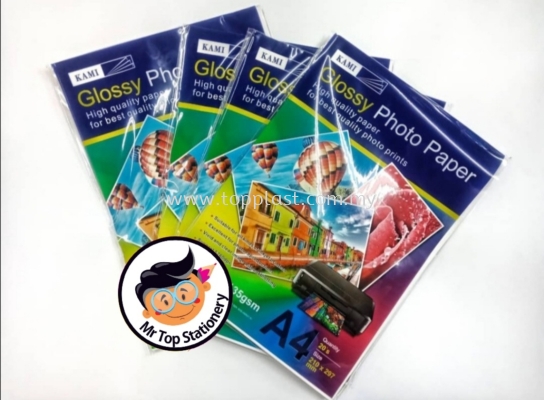 Glossy Photo Paper