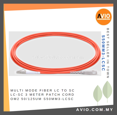 Multimode Multi Mode LC to SC LC-SC SC-LC Fiber Optic 3m 3 Meter Patch Cord Cable OM2 50/125um S50MM3-LCSC