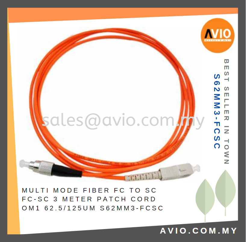 Multimode Multi Mode FC to SC FC-SC SC-FC Fiber Optic 3m 3 Meter Patch ...