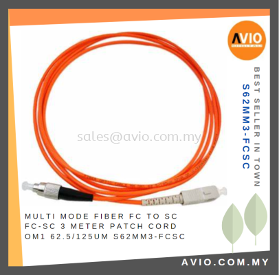 Multimode Multi Mode FC to SC FC-SC SC-FC Fiber Optic 3m 3 Meter Patch Cord Cable OM1 62.5/125um S62MM3-FCSC