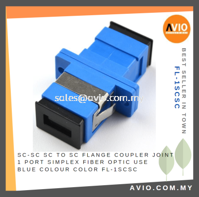 Simplex 1 Port SC to SC SC-SC Flange Coupler Joint Blue Color for Fiber Optic use FL-1SCSC