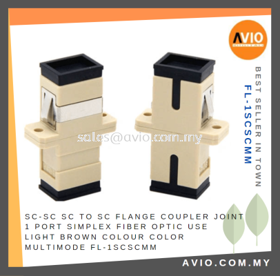 FL-1SCSCMM 1-port (Simplex) SC-SC Flange (Coupler) - multimode