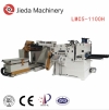 Metal Coil Feeder Straightener With Hydraulic Shearing Machine 3 In 1 NC Feeder